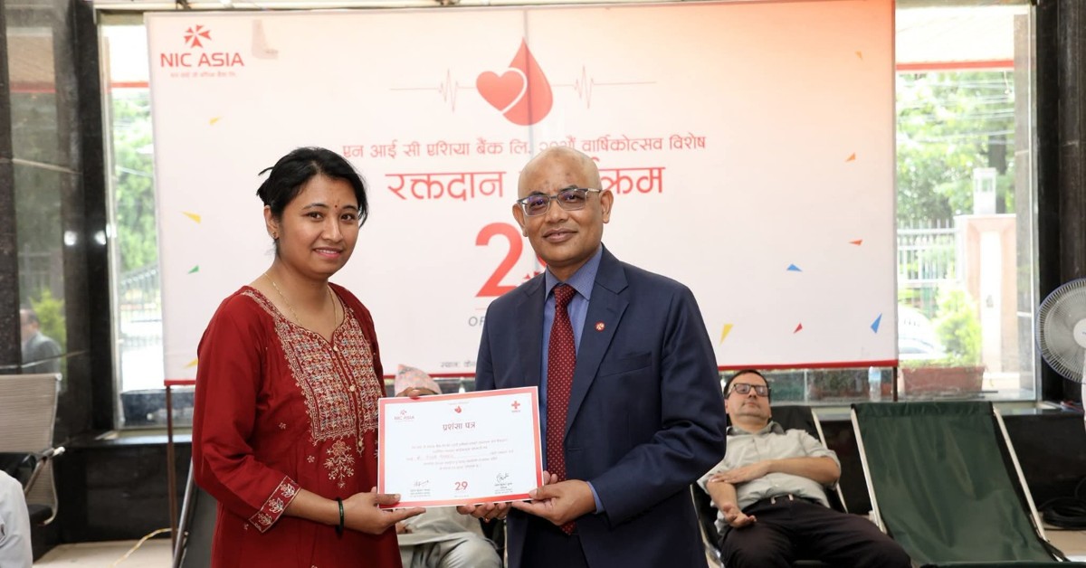 २९औं वार्षिकोत्सवमा एन आई सी एशिया बैंकको रक्तदान कार्यक्रम