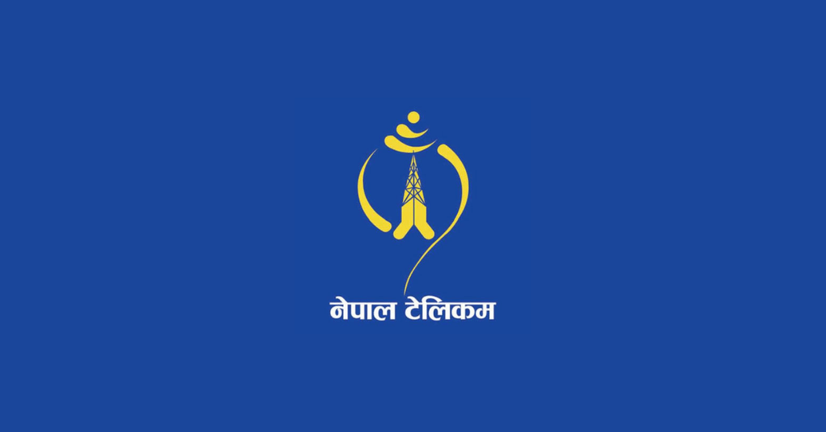 नेपाल टेलिकमको खुद नाफा ८ अर्ब ८६ करोड
