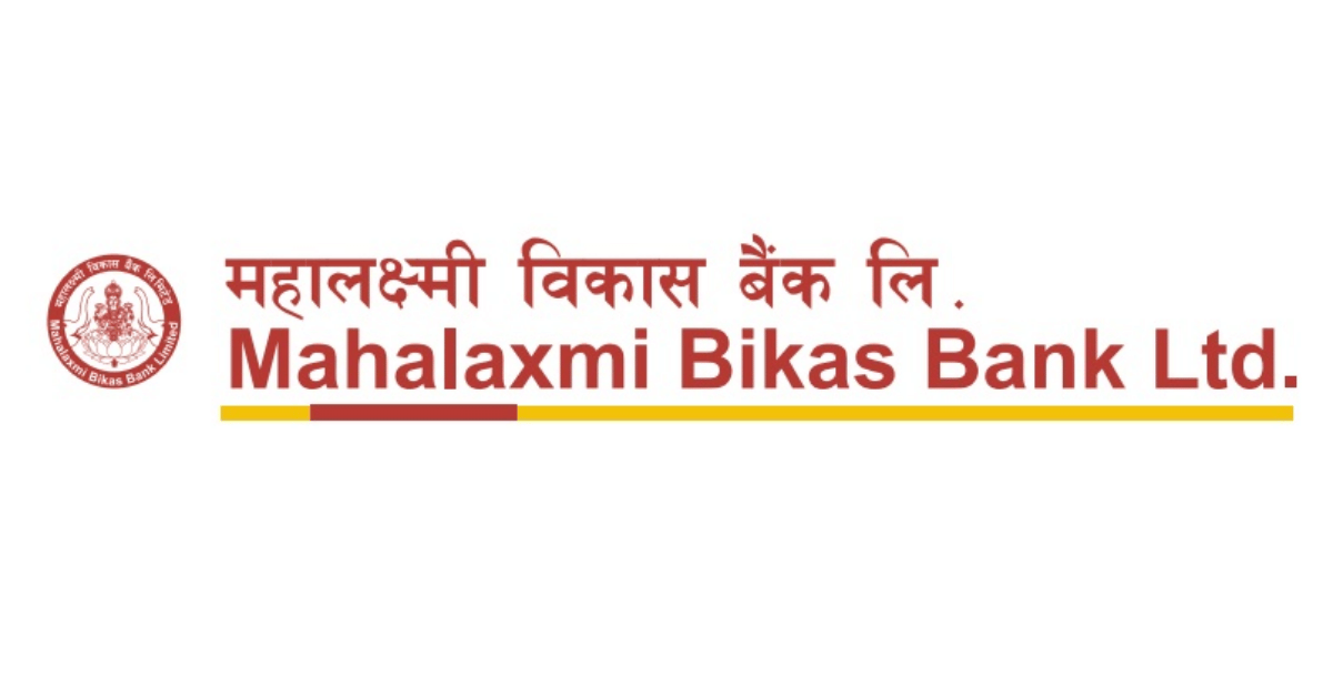 महालक्ष्मी विकास बैंकले माग्यो जुनियर असिस्टेन्ट, २३ सेप्टेम्बरसम्म आवेदन दिन सकिने